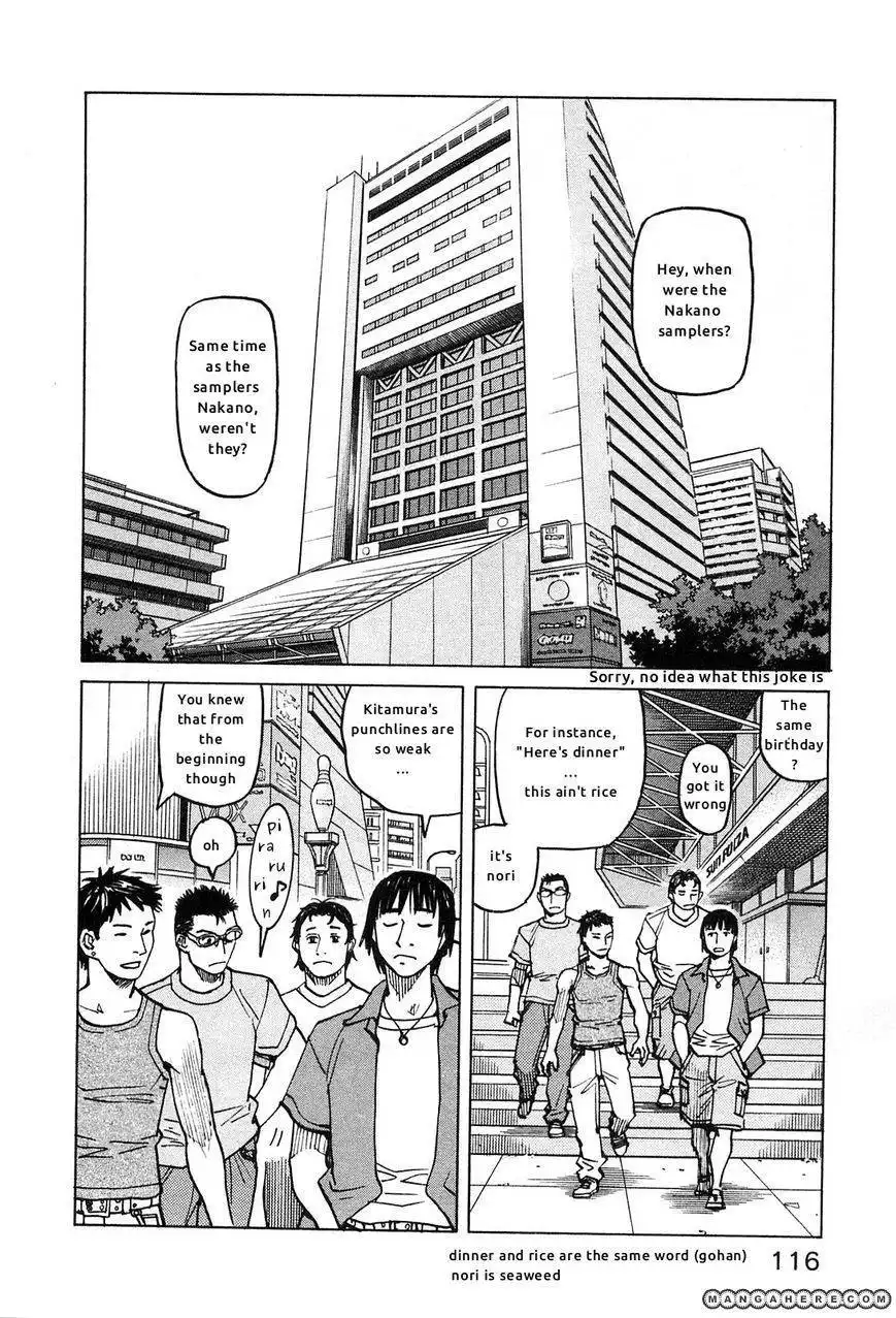 All-Rounder Meguru Chapter 63 2